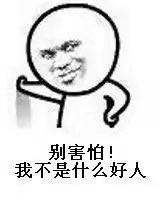 入圈4年的S浅谈当前字母圈现状